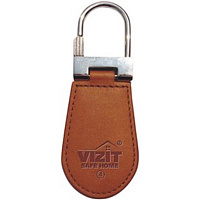 Ключ VIZIT-RF2.2-08 (Blue ,Red, Brown)
