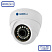 Видеокамера для помещения MATRIX MT-DW1080AHD20S (3,6мм)