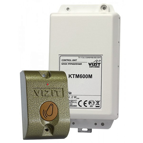 VIZIT-КТМ600F
