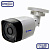 Уличная видеокамера MT-CW1080AHD20CXF (2,8мм)