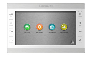 FE-101 ATLAS white AHD