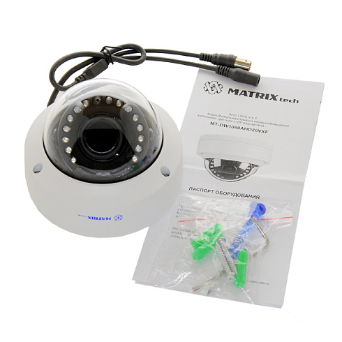 Купольная камера MATRIX MT-DW1080AHD20VXF