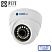 Купольная IP камера видеонаблюдения DW1080IP20F DC (3,6мм)