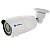 Уличная камера MATRIX MT-CW5.0AHD40VKN
