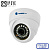 Купольная IP камера видеонаблюдения DW1080IP20F DC (3,6мм)