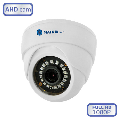 Купольная видеокамера MATRIX DW1080AHD20XF (3,6мм)