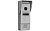  FE-400 AHD silver
